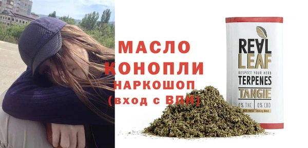 COCAINE Зеленокумск