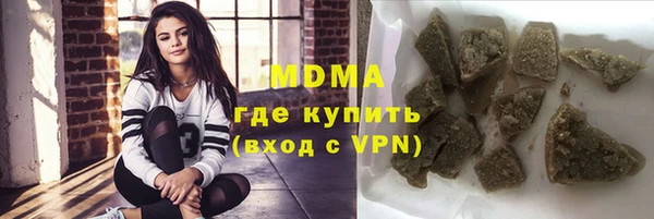 марки lsd Зеленодольск