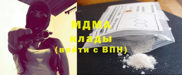 марки lsd Зеленодольск