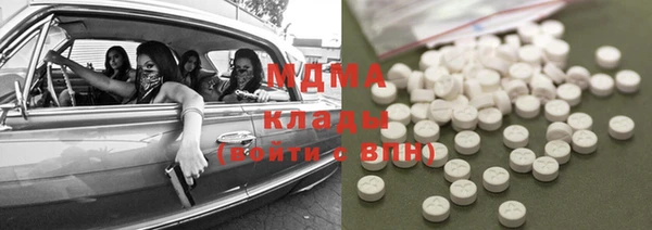 марки lsd Зеленодольск