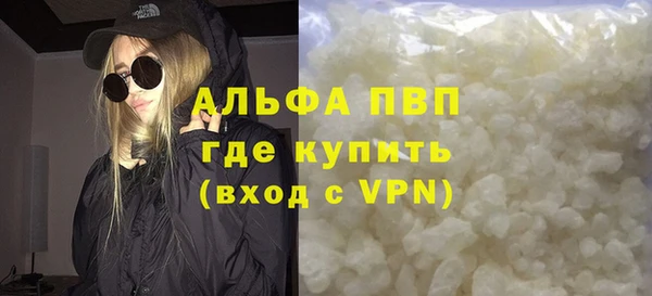 марки lsd Зеленодольск