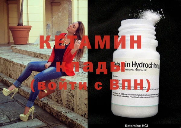 марки lsd Зеленодольск