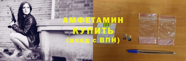 марки lsd Зеленодольск