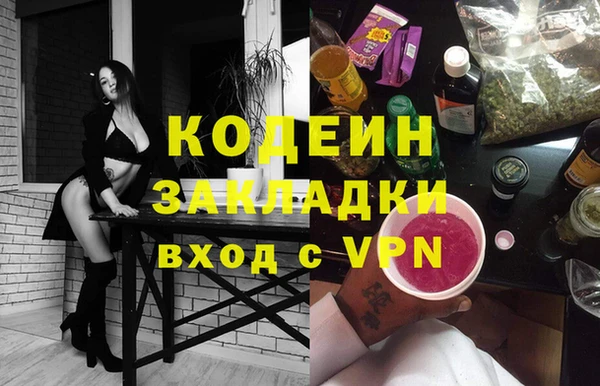марки lsd Зеленодольск