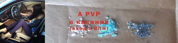 MDMA Зерноград