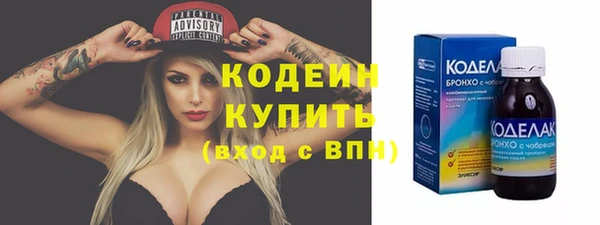MDMA Зерноград