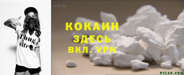 марки lsd Зеленодольск