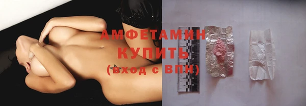 COCAINE Зеленокумск