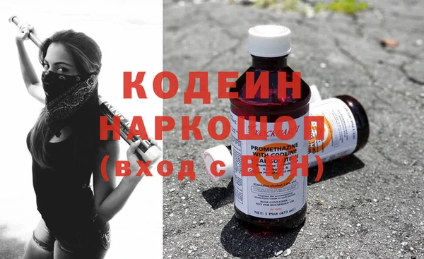 марки lsd Зеленодольск