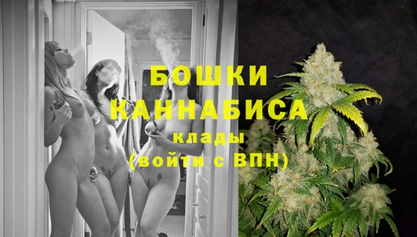 COCAINE Зеленокумск