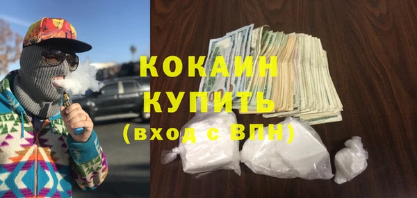 марки lsd Зеленодольск