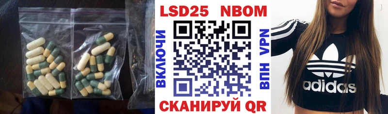Купить  Островной  ЛСД экстази ecstasy 