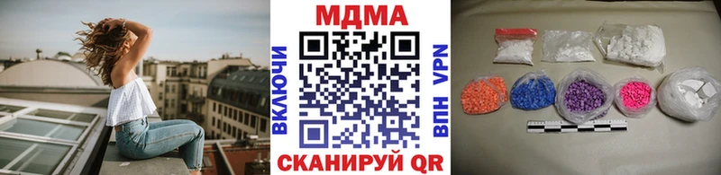Купить где  Островной  МДМА VHQ 