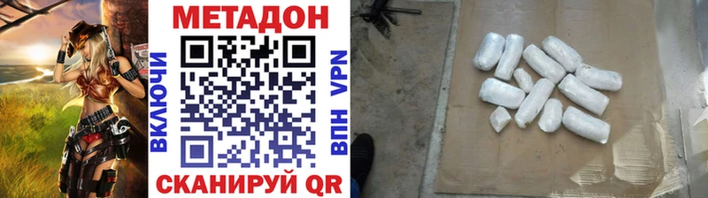 Купить  Островной  МЕТАДОН мёд 