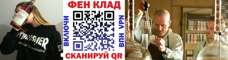 Купить  Островной  Первитин винт 